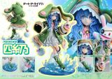  Yoshino - Date a Live - Prisma Wing 
