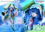  Yoshino - Date a Live - Prisma Wing 