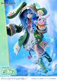  Yoshino - Date a Live - Prisma Wing 