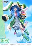  Yoshino - Date a Live - Prisma Wing 