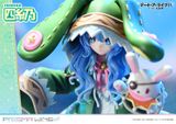  Yoshino - Date a Live - Prisma Wing 