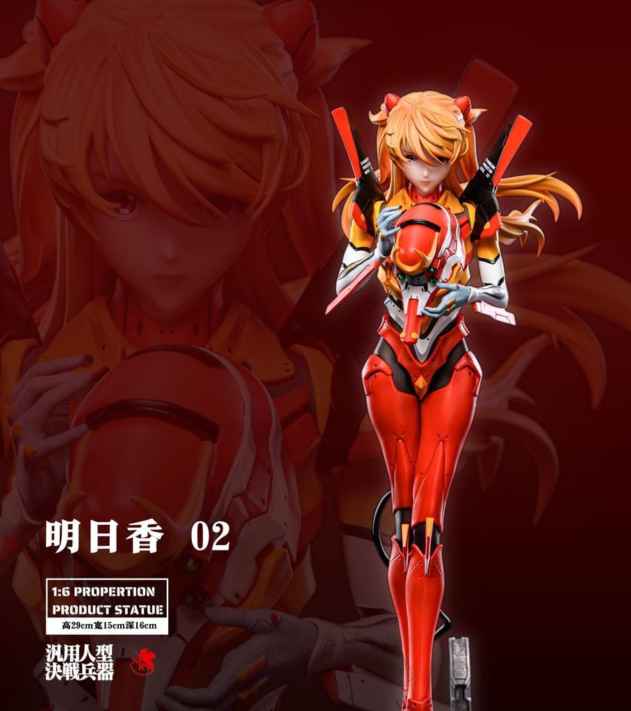  Asuka - Evangelion - DreamX Studio 