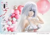  Siesta Wedding - The Detective is Already Dead - PRISMA WING 