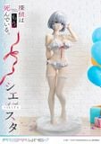  Siesta Wedding - The Detective is Already Dead - PRISMA WING 