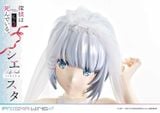  Siesta Wedding - The Detective is Already Dead - PRISMA WING 