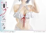  Siesta Wedding - The Detective is Already Dead - PRISMA WING 