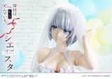  Siesta Wedding - The Detective is Already Dead - PRISMA WING 