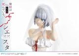  Siesta Wedding - The Detective is Already Dead - PRISMA WING 
