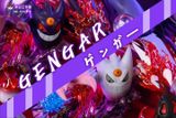  Gengar Family - Pokemon - Uncharted Studio 