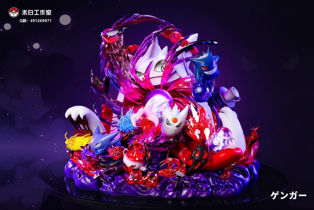  Gengar Family - Pokemon - Uncharted Studio 