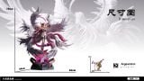  Angewomon - Digimon R18 - K2 Studio 