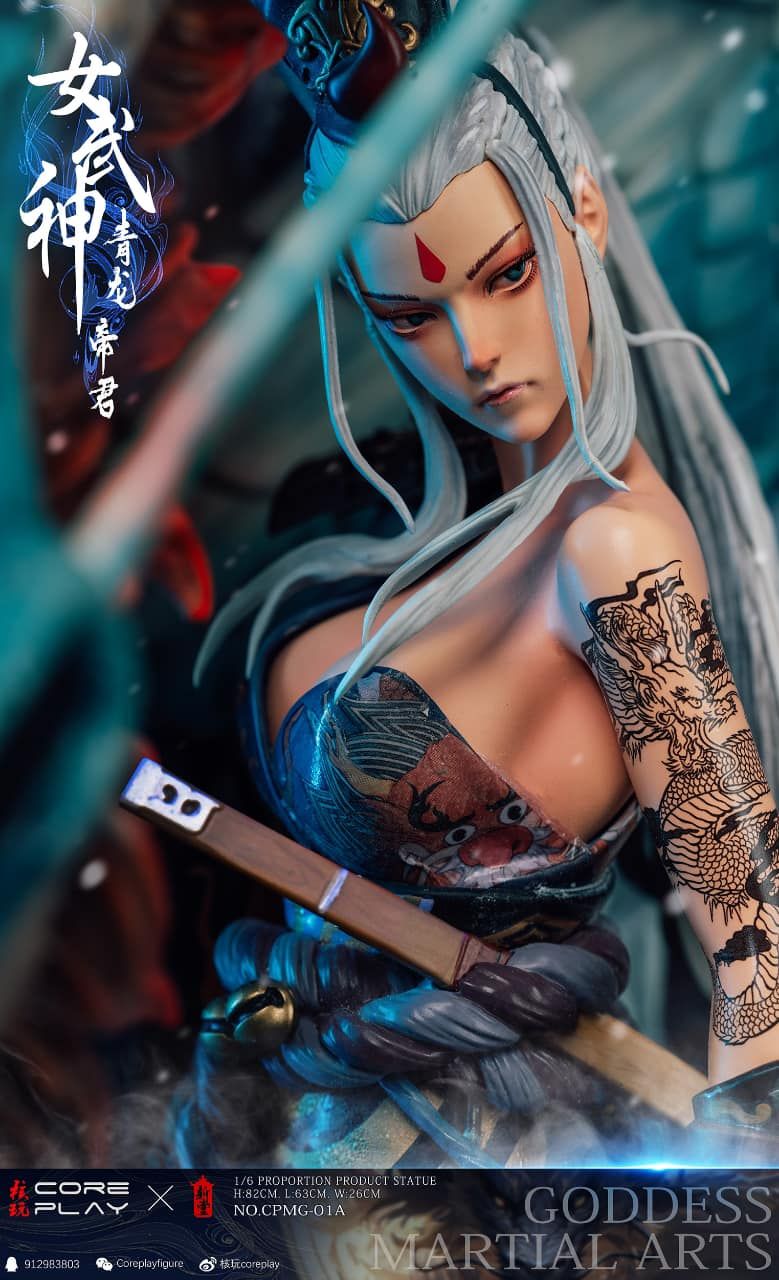  Thanh Long - Tứ Tượng ( Licensed ) - Coreplay Studio 
