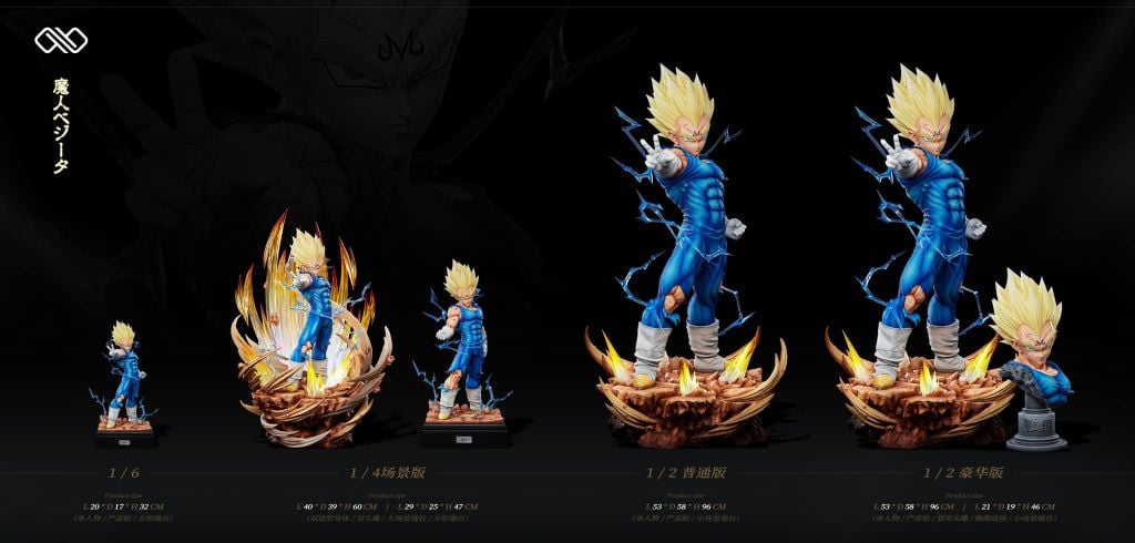  Majin Vegeta - Dragon Ball - Infinite Studio 