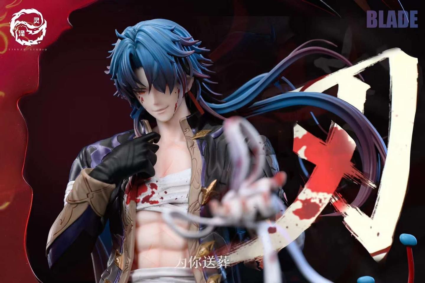  Blade - Honkai Star Rail R18 - Lingze StudioLingze Studio 