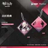 Civilight Eterna - Arknights - Myethos 