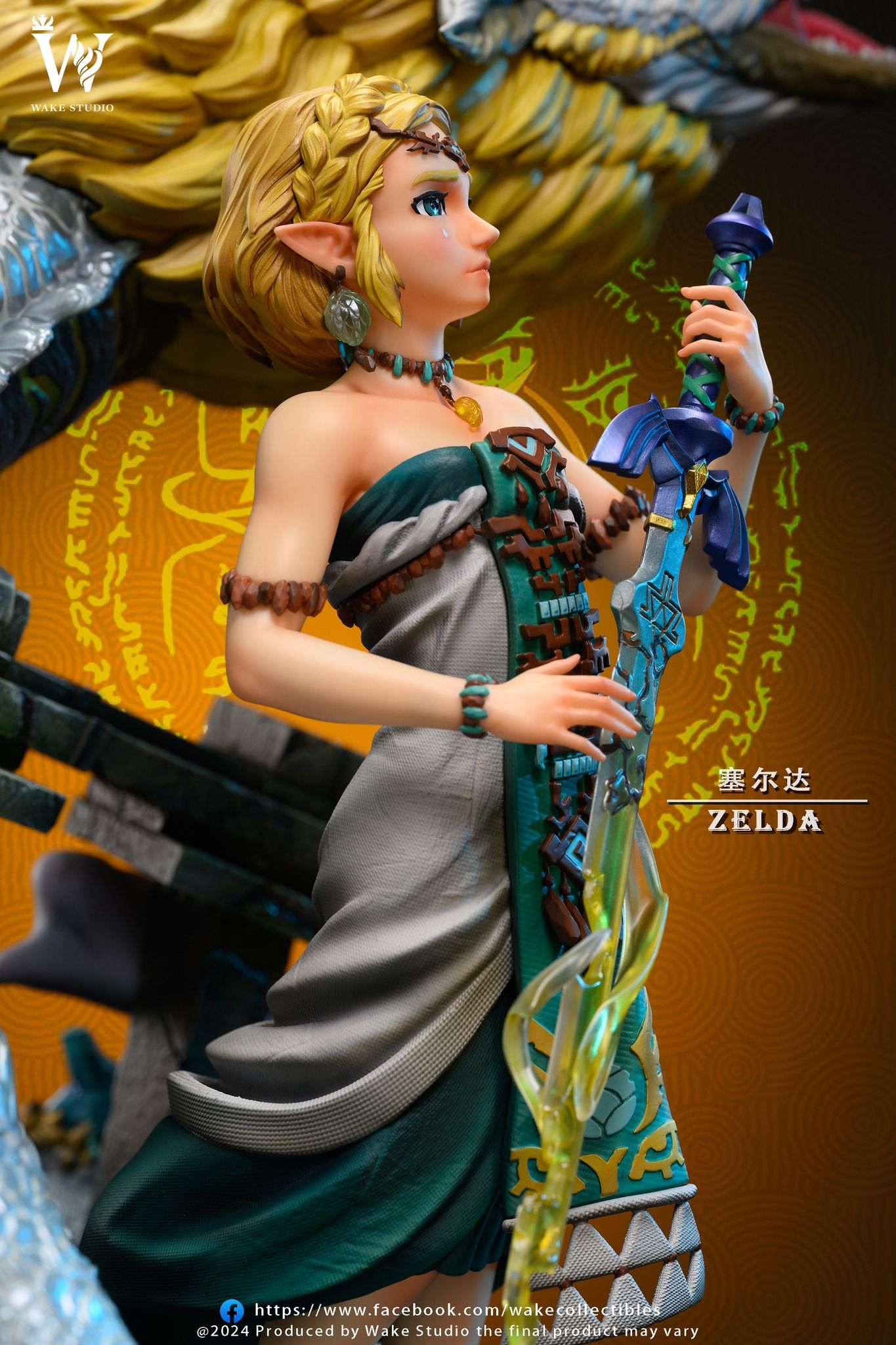  Zelda - Legend of Zelda - Wake Studio 