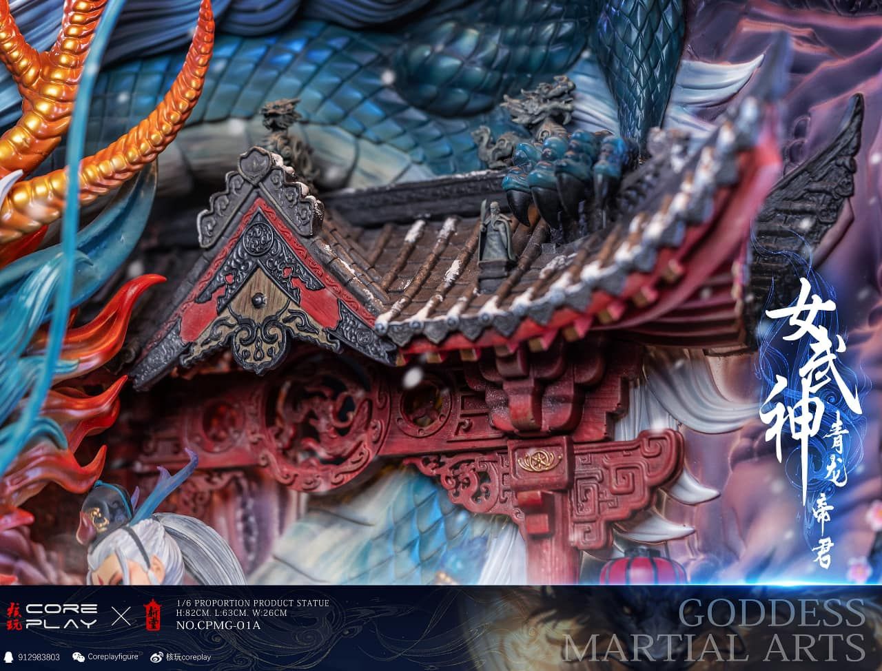  Thanh Long - Tứ Tượng ( Licensed ) - Coreplay Studio 