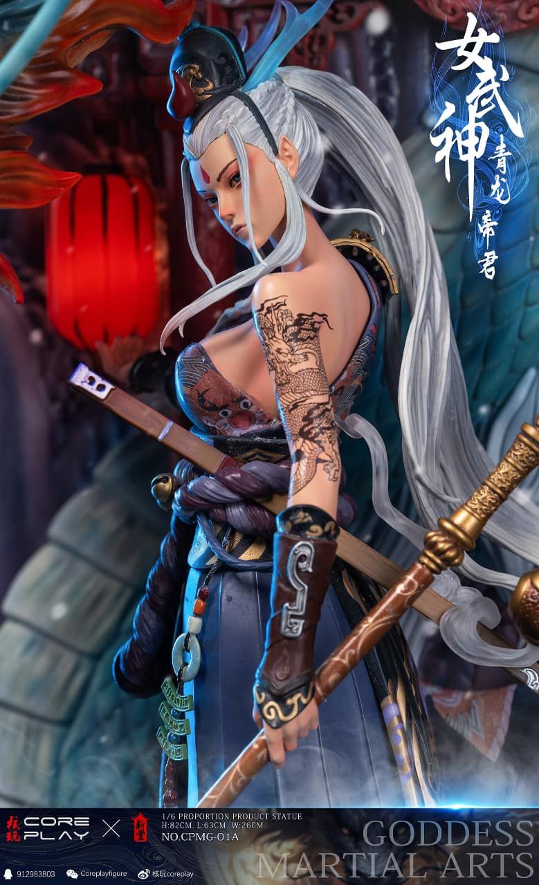  Thanh Long - Tứ Tượng ( Licensed ) - Coreplay Studio 