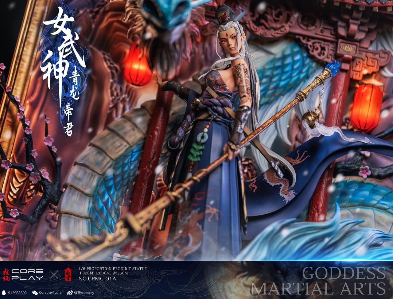  Thanh Long - Tứ Tượng ( Licensed ) - Coreplay Studio 