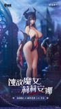  Lilith - Animester 
