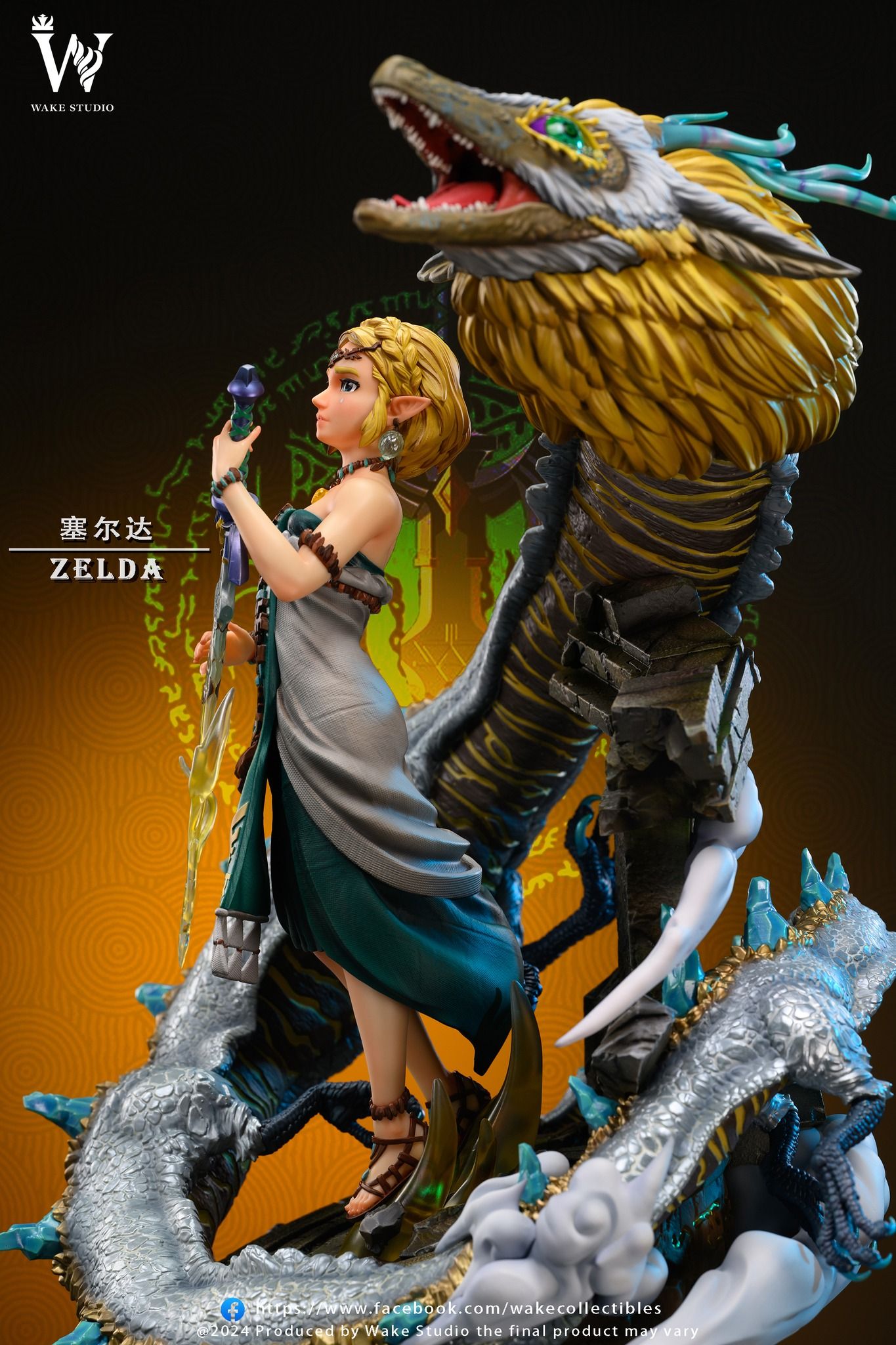  Zelda - Legend of Zelda - Wake Studio 