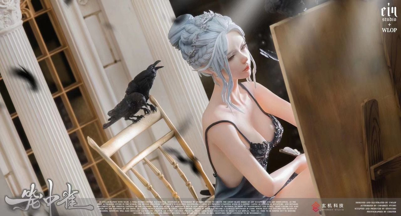  [ ORDER ] Yan Princess - Ghostblade ( Licensed ) - EIN Studio 