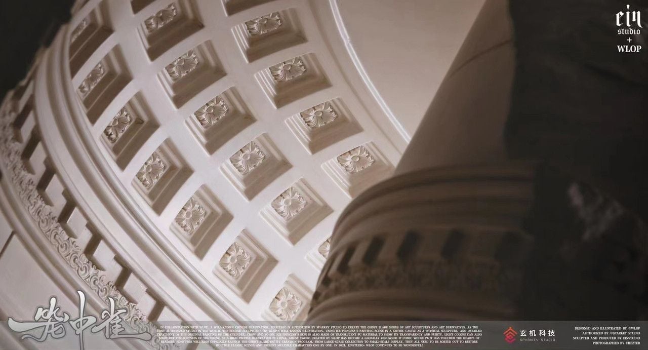  [ ORDER ] Yan Princess - Ghostblade ( Licensed ) - EIN Studio 