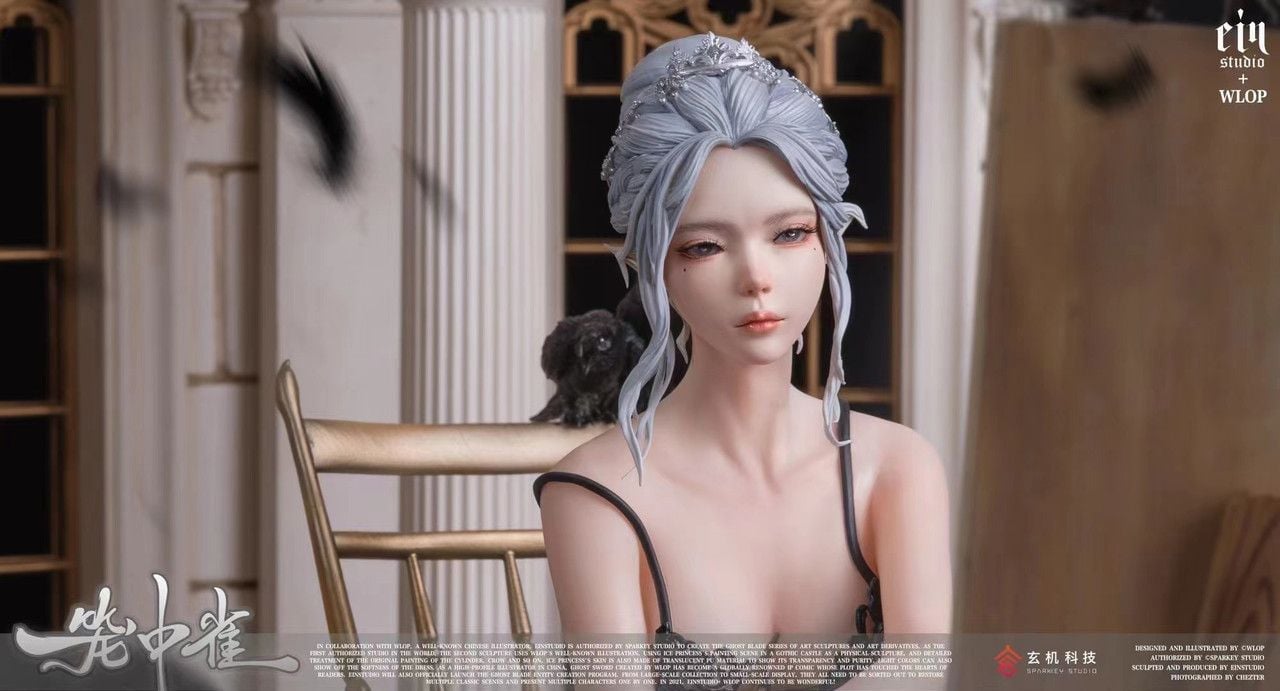  [ ORDER ] Yan Princess - Ghostblade ( Licensed ) - EIN Studio 