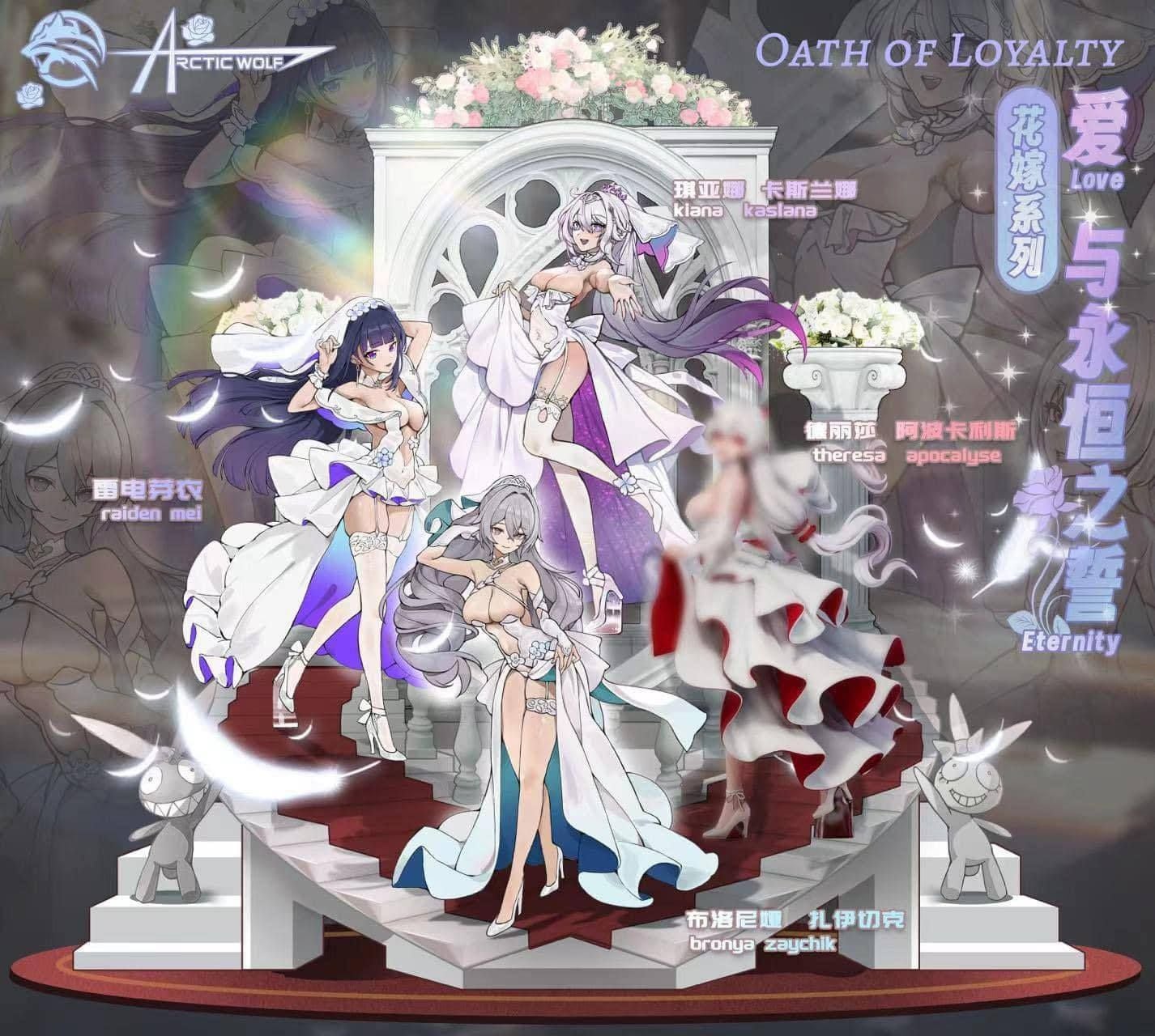 Raiden Mei Wedding ver - Honkai Impact 3rd R18 - Arctic Wolf Studio 
