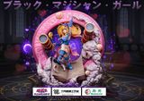  Dark Magical Girl - Yu GI Oh ( licensed ) - 10yue Wutong Studio 