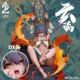  Yunli - Honkai Star Rail R18 - Alice 21 Studio 