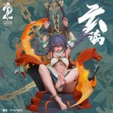  Yunli - Honkai Star Rail R18 - Alice 21 Studio 