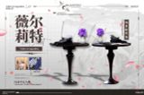  Violet Evergarden - Mythology Studio 