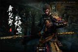  Wukong - Black myth: Wukong - Uman Studio 