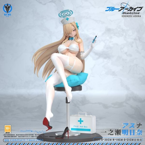  Nurse Asuna - Blue Archive R18 - NiJi Studio 