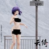  Rikka R18 - Yunqi Studio 