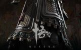  Thiên Mệnh Nhân - Black Myth: Wukong - CN Studio 