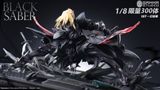  Saber Alter - Fate/Stay Night: Heaven's Feel - Gamma Studio 