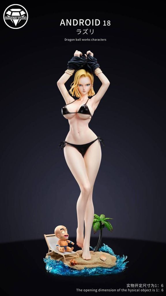  Android 18 - Dragon Ball R18 - Diamond Studio 