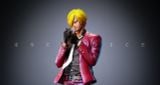  Sanji - One Piece - LX Studio 
