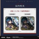  Blade - Honkai Star Rail - Good Smile Company 