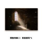  Maid - She is real Studio 