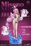  Misono Mika 2.0 - Blue Archive R18 - Snow Studio 