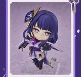  Raiden Shogun Nendoroid - Genshin Impact - Good Smile Company 