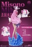  Misono Mika 2.0 - Blue Archive R18 - Snow Studio 