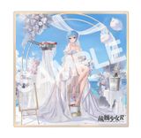  Prinz Eugen Wedding ver - Azur Lane - Calbone 