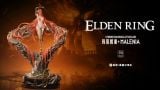  Malenia - Elden Rings - Neeko Studio 