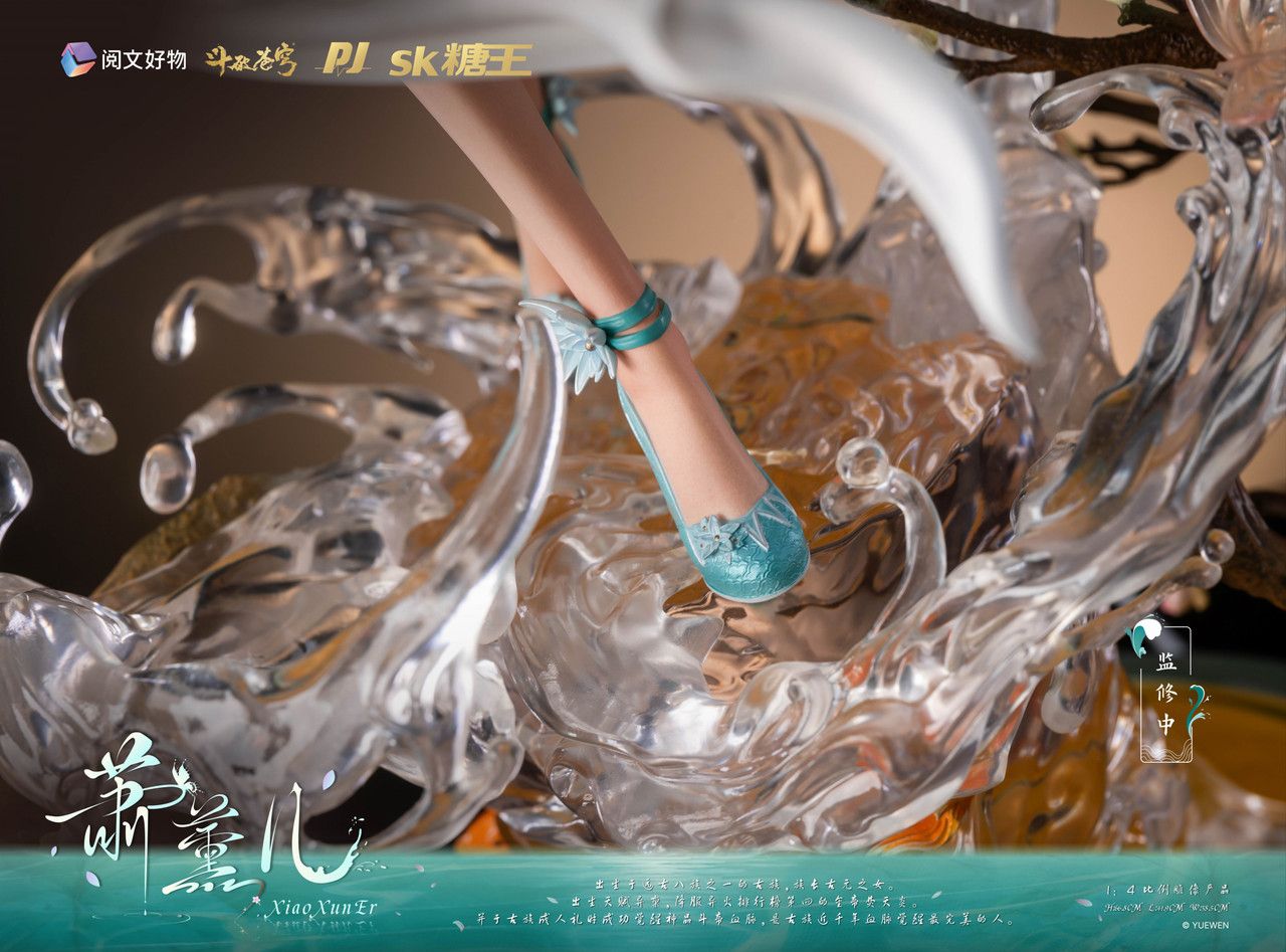  Tiêu Huân Nhi - Đấu Phá Thương Khung ( Licensed ) - PIJI Studio 