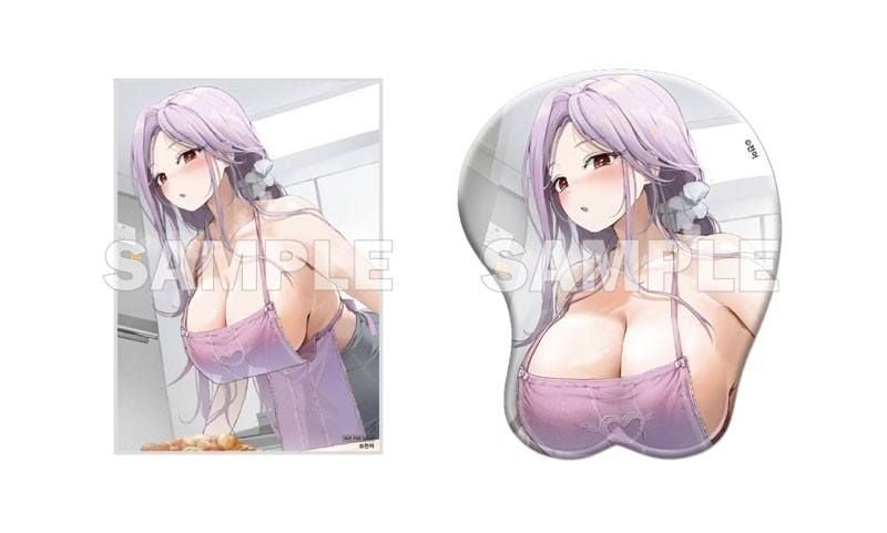  [ ORDER ] Today's Dinner YUKI - Kiwi Toys 
