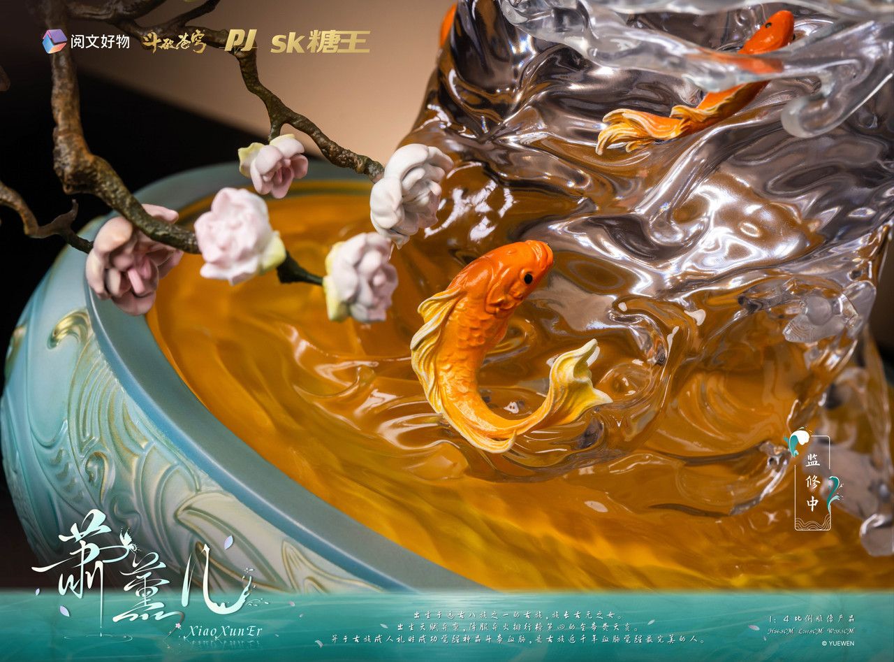  Tiêu Huân Nhi - Đấu Phá Thương Khung ( Licensed ) - PIJI Studio 